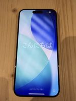 Iphone 15pro max 256GB