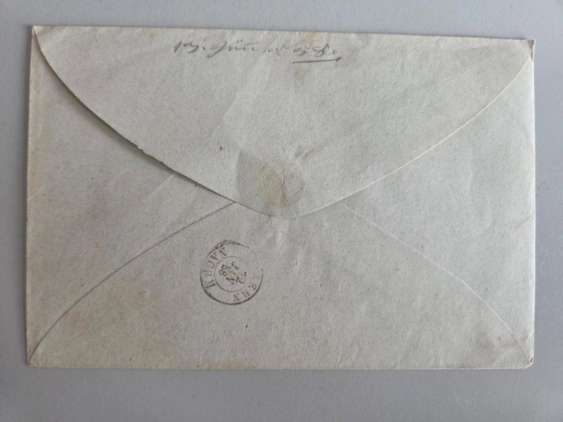 Tutti i francobolli: Briefumschlag mit Adresse und Stabstempel Sempach – Usato da Luzern venduto da Kartenansicht 1