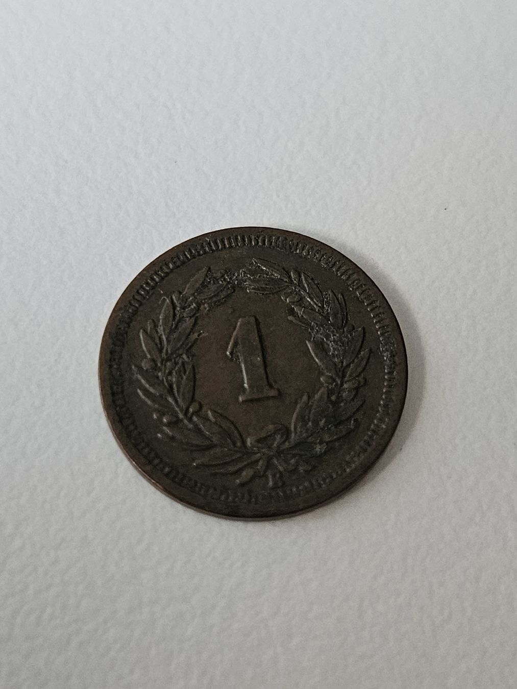 Tutti le monete: 1 Rappen 1868 – Usato da Pfäffikon ZH venduto da Melibol 1