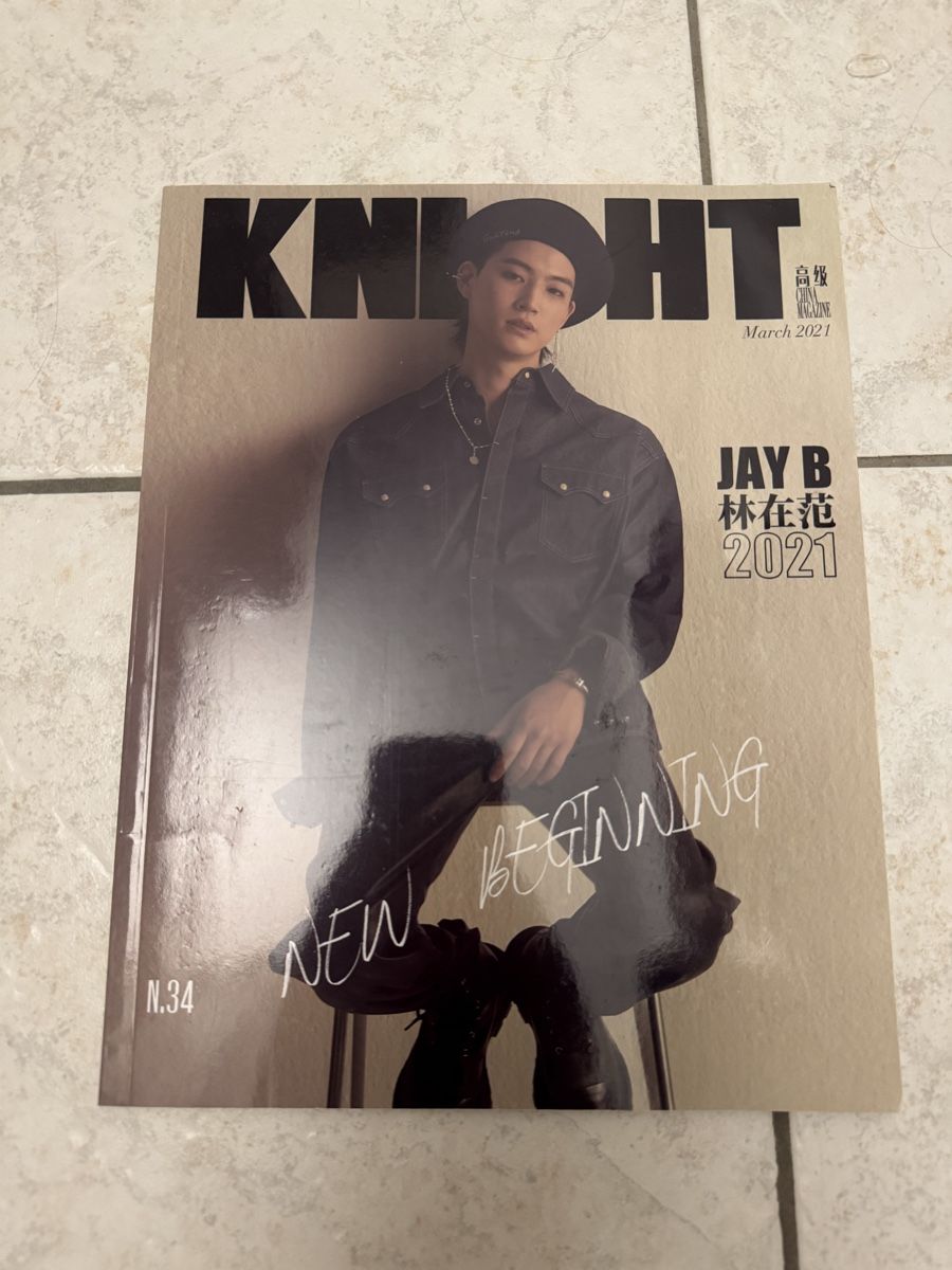 Riviste & Magazine: Got7 JayB Magazine – Usato da Belp venduto da leu_s68w