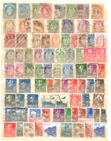 Norwegen - Sammlung ab 1856 - 230 Briefmarken