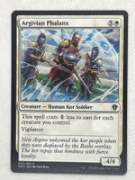 Magic the Gathering - Arghivian Phalanx - Common NM