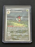 Pokemon Karte Ledian 144/142 Near Mint EN