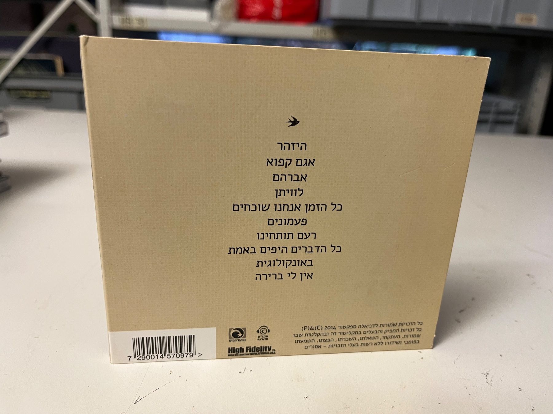 CD: Daniela Spector - All die wirklich schönen Dinge - SRA01D – Nuovo (secondo la descrizione) da  venduto da  1