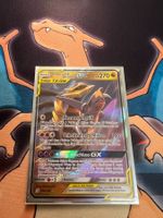 Knakrack & Giratina GX (UNM 146) - DE - Unified Minds