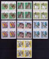 1990-93_790-95_TIERE_KUH_KATZE_PFERD_HUND_TRUTHAHN_Vb ! **