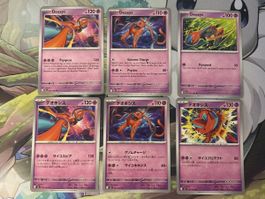 6 Pokemon Karten Deoxys Set japanisch englisch NM 🔮