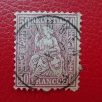 1880, Nr.43, sauber von ZWEISIMMEN (BE), Kat: 100.-
