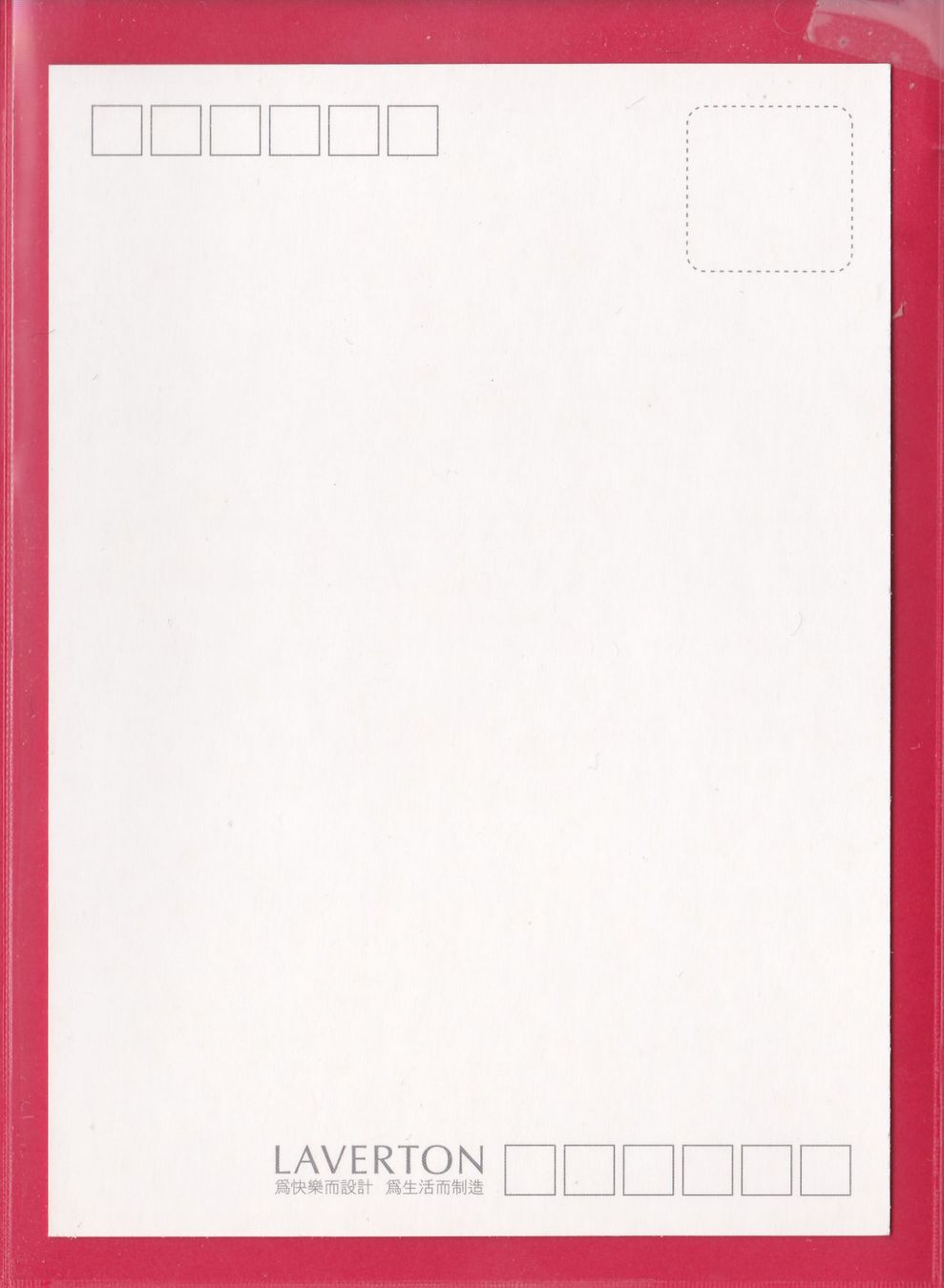Cartoline postali: PIN UP GIRL, GÄNSEBLÜMCHEN – Usato da Oberrieden venduto da Gebirgsstelze 1