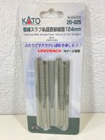 Kato Unitrack 20-025 Doppelgleis, gerade, 124mm, 2 Stück