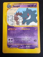 Pokemon Gengar Rare 10/144 - Skyridge - DE