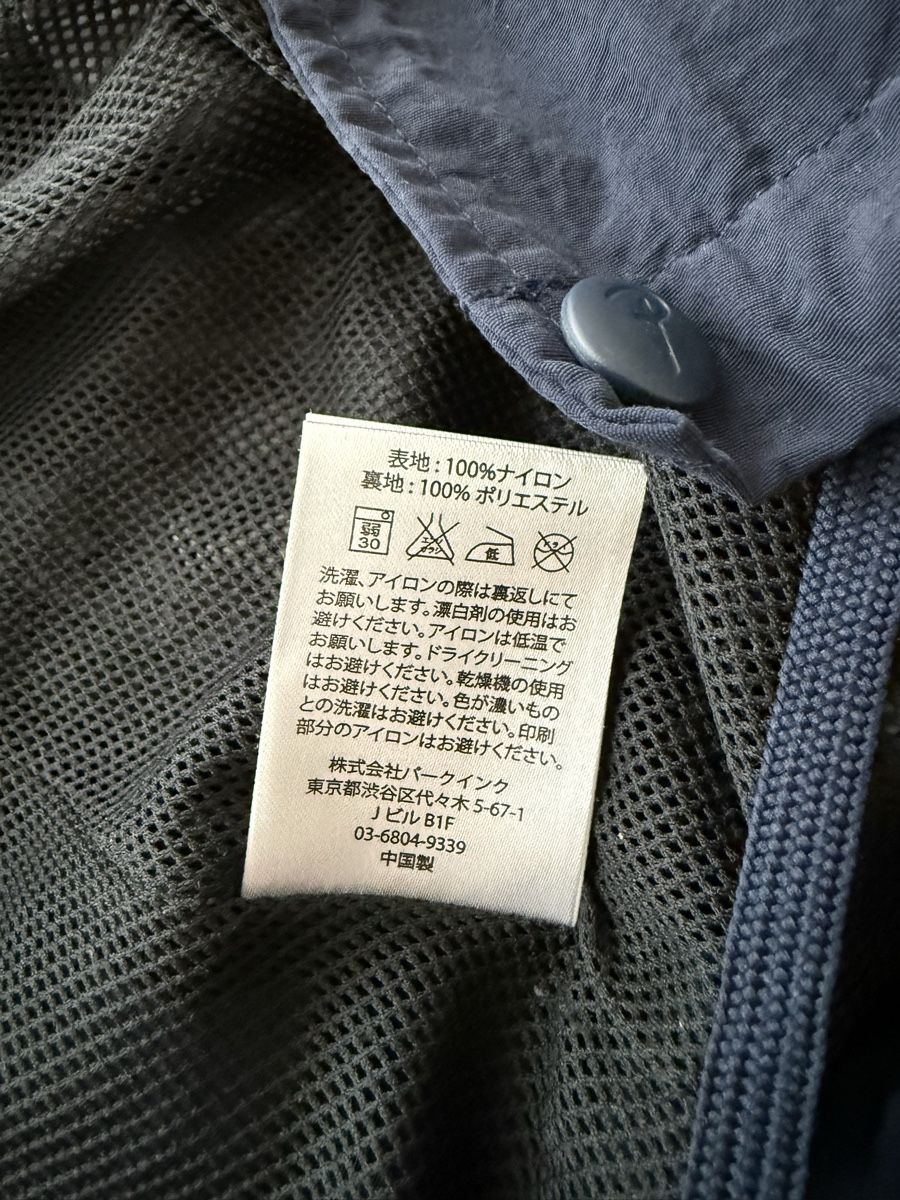 Vestes: Patta Übergangsjacke, Grösse S – D'occasion à Luzern par altbau 5
