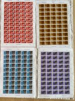 Timbres suisses neufs 1975