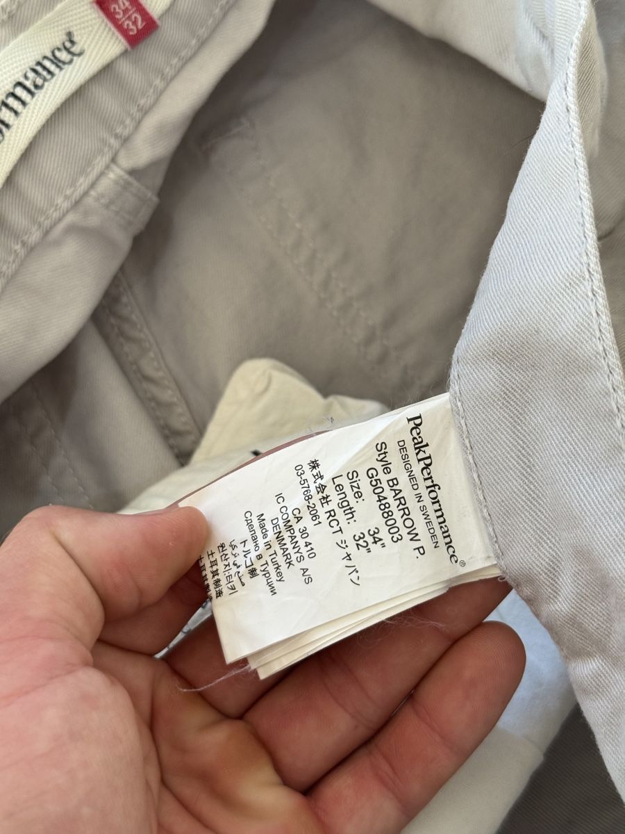 Peak Performance Jeans: Peak Performance W34 L32 Hell Jeans Barrow beige  – Usato da Wetzikon ZH venduto da Jan_wojt 8