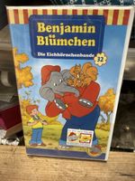 BENJAMIN BLÜMCHEN- VIDEO KASSETTE ORIGINALVERPACKT