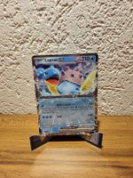 Lapras EX 022/088 Perfect Order 