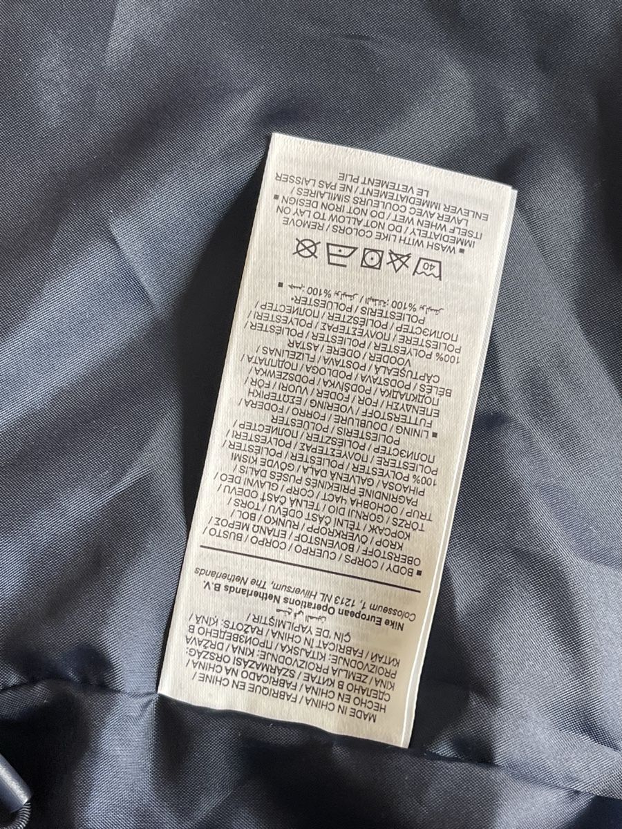 Cappotti: Veste Nike Shield homme bleu imperméable L avec inscriptio – Nuovo (secondo la descrizione) da Kloten venduto da Vermicelles 4