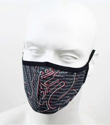Alfa Romeo Schutzmaske Mundschutz Carbon Look