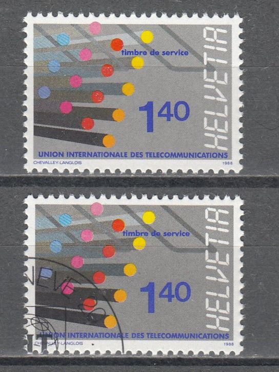 Tutti i francobolli: SBK D Xl 14 mit ET und postfrisch – Usato da Bürglen TG venduto da StampGraf