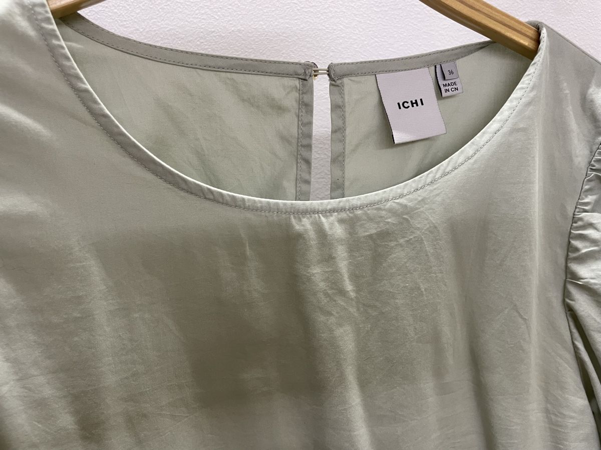 Vestiti: ICHI Kleid Gr. M – Nuovo (secondo la descrizione) da Sirnach venduto da Iemiroc 2
