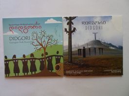 Didgori 2 CD Set - Georgische Folklore