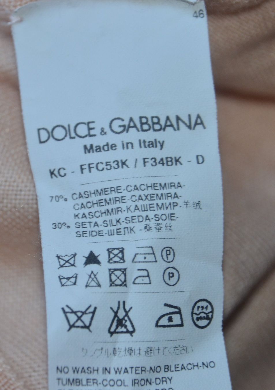 Dolce & Gabbana Maglioni & Felpe: Dolce & Gabbana Pullover / pull Cardigan  Cashmere -silk S – Usato da Collonges venduto da Auganien 7