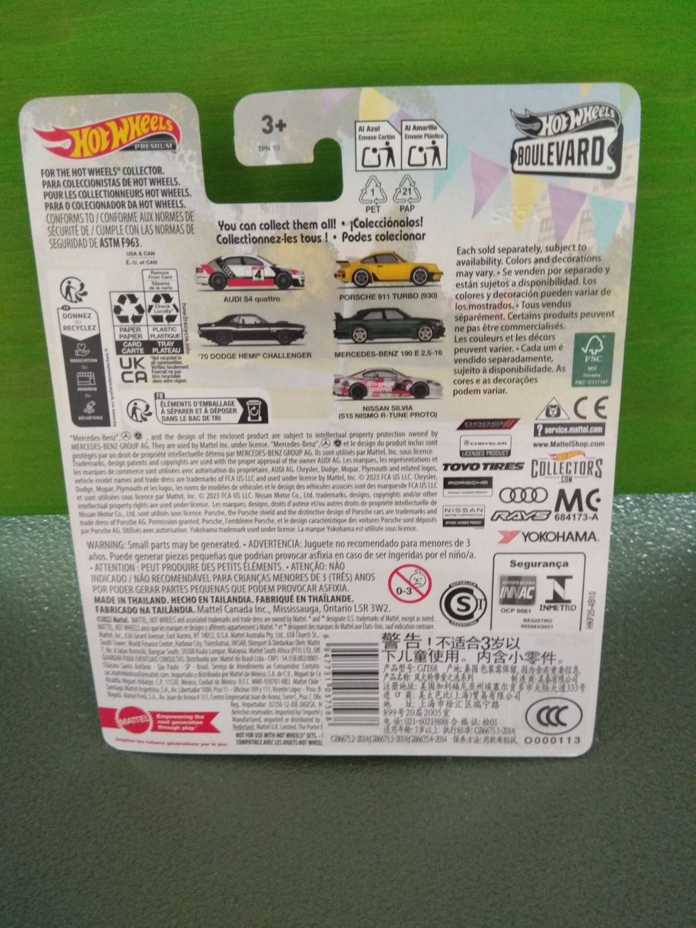 Hot Wheels Modellautos: Hot wheels premium 70' Dodge Hemi Challenger – Neu und originalverpackt aus Villars-sur-Glâne von  1