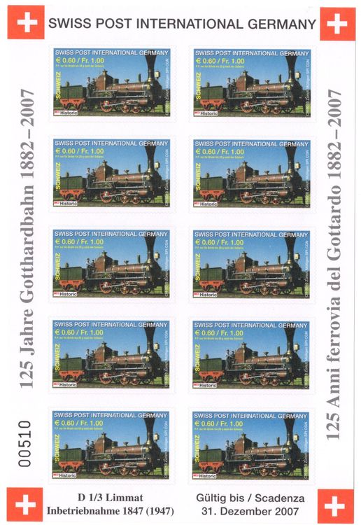 SWISS POST INTERNATIONAL GERMANY - 125 Jahre Gotthardbahn (Neu (gemäss ...