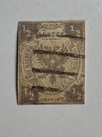 Deutschland 1862, Lübeck #6, 1/2 S., Top Rarität!