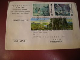 11.10.75., REP. OF KOREA ST. BENEDICT HOSPITAL NACH DISENTIS