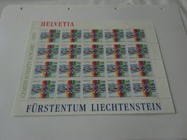 Helvetia 1995 Block Postfrisch
