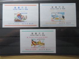 Vögel Südkorea Mi Bl 224-226**