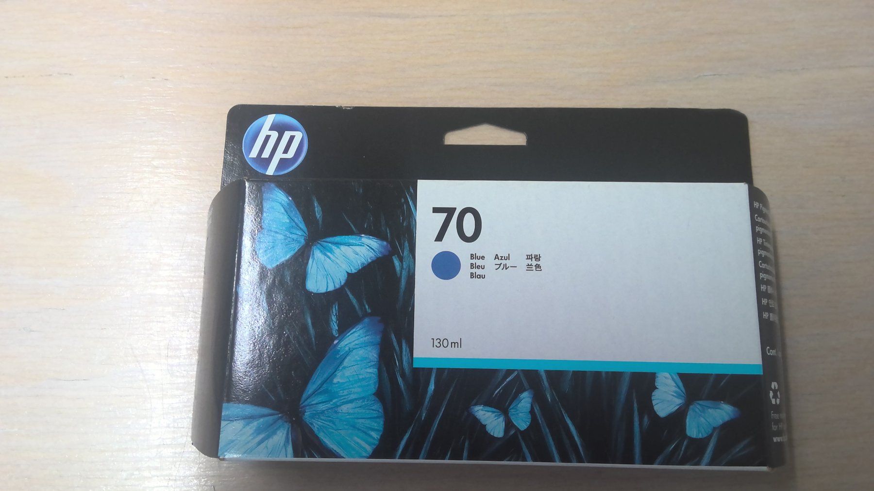 Hewlett Packard Cartucce per stampanti & toner: HP Tinte No. 70 Blue 130ml – Nuovo (secondo la descrizione) da Fehraltorf venduto da loremgmbh