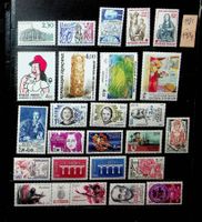 FRANCE BEAUX TIMBRES NEUFS** 1983-1984  /V985