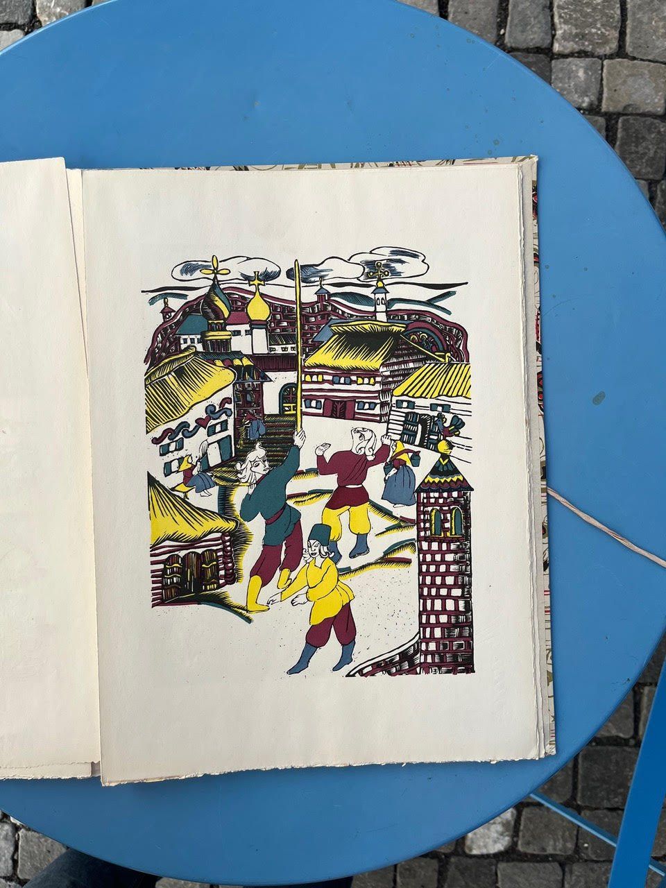 Libri: Ivan, fils de taureau – Nuovo (secondo la descrizione) da Vevey venduto da yve_7dpw 3