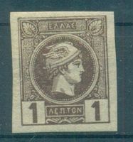 Griechenland 1889 - 1891, Scott 90a