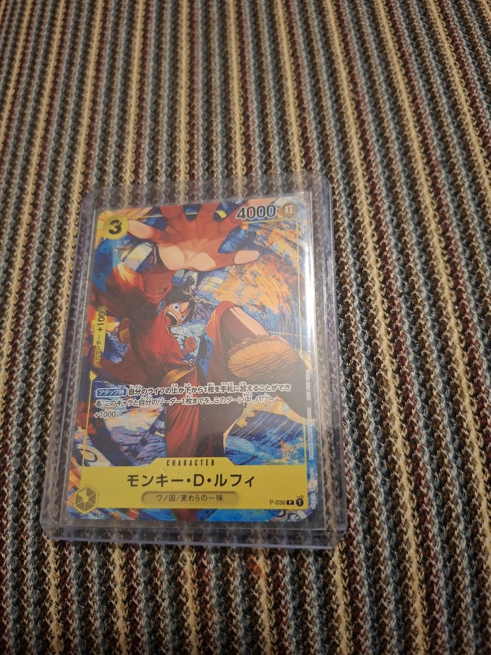 Cartoline: one piece  – Nuovo (secondo la descrizione) da Tenero venduto da mat_7dfd 1