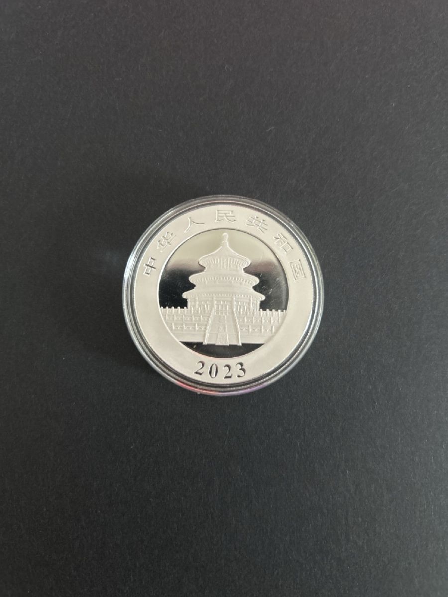 Alle Münzen: China Panda 10 Yuan – Neu und originalverpackt aus Jegenstorf von mali321