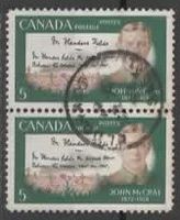 CANADA : JOHN McCRAE 1872 - 1918  - 2 Marken (17)
