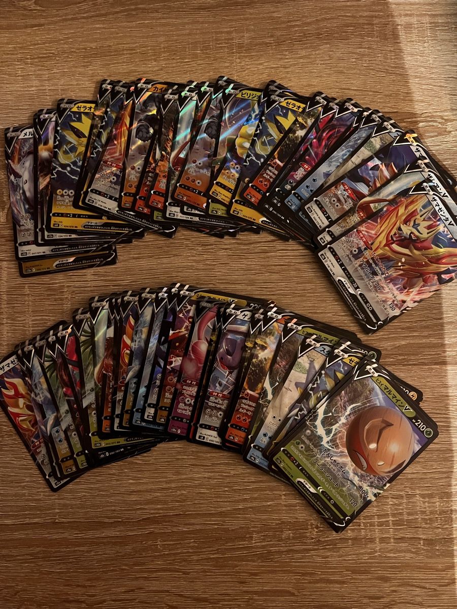 Pokémon Sammelbilder & Trading cards: POKEMON V CARDS  – Gebraucht aus Thalwil von apudhelvetia