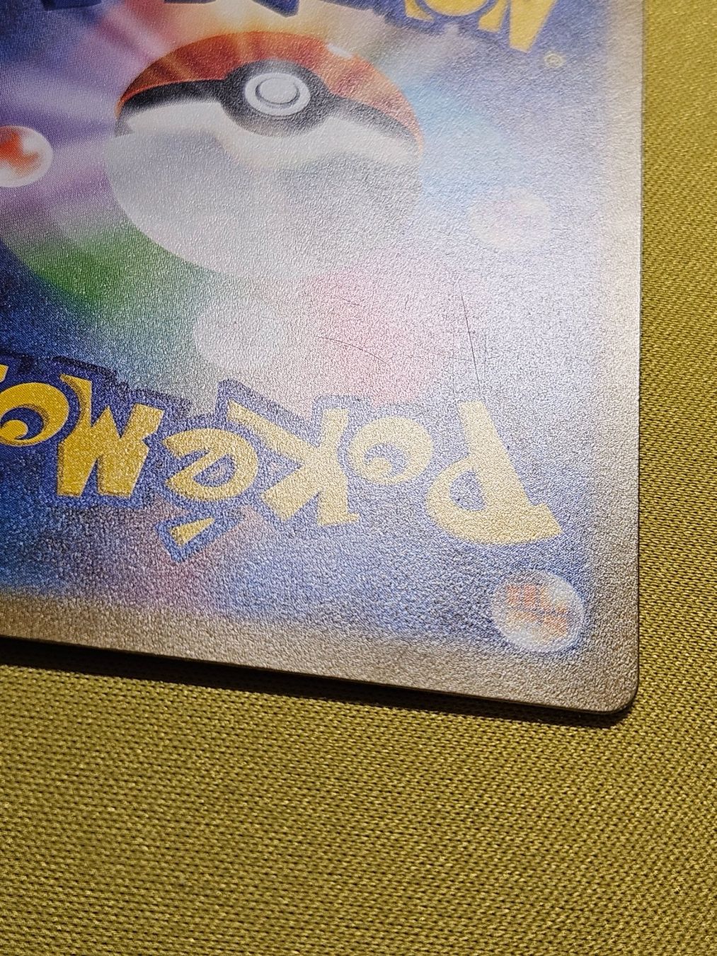 Pokémon Carte collezionabili: svP1 ex Special Set - Houndstone ex 007/007 – Usato da Bellinzona venduto da Pokemarco 2