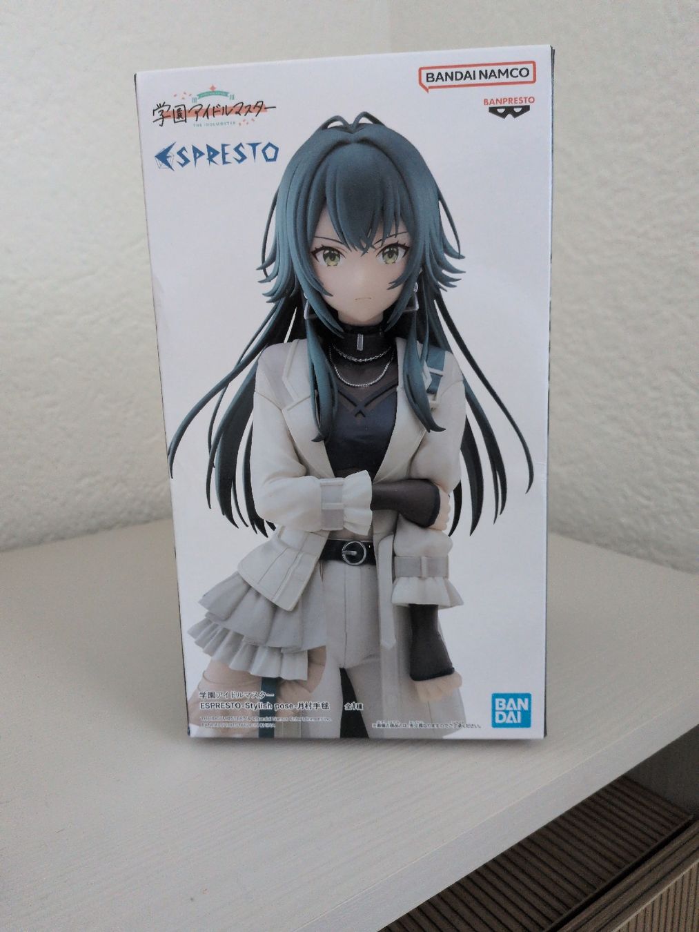 Statuette: Banpresto Espresto The Idolmaster Figur neu – Nuovo (secondo la descrizione) da Oftringen venduto da Ano7