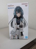 Banpresto Espresto The Idolmaster Figur neu
