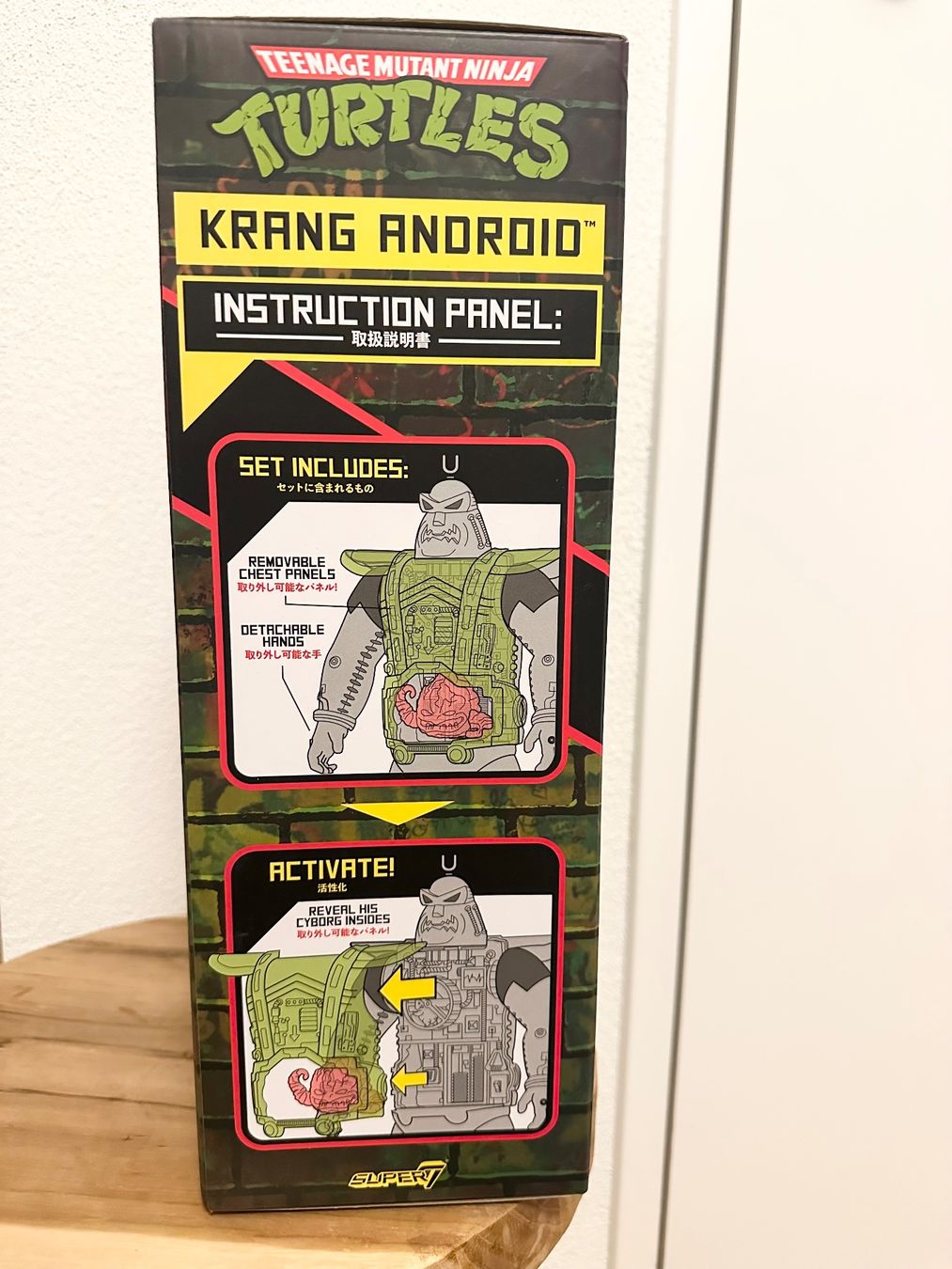 Statuette: Super7 TMNT Krang Android Cyborg X-Ray ninja turtles neu rar – Nuovo e nell'imballaggio originale da Baar venduto da Mic_vL 1