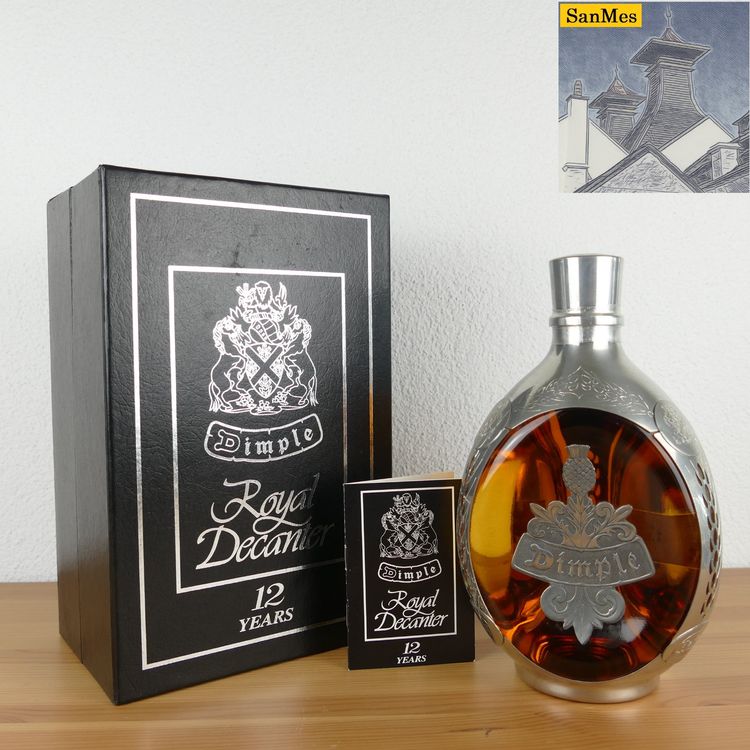 Dimple, Royal Decanter, Sammlerstück, 1980er-Jahre (Neu (gemäss ...