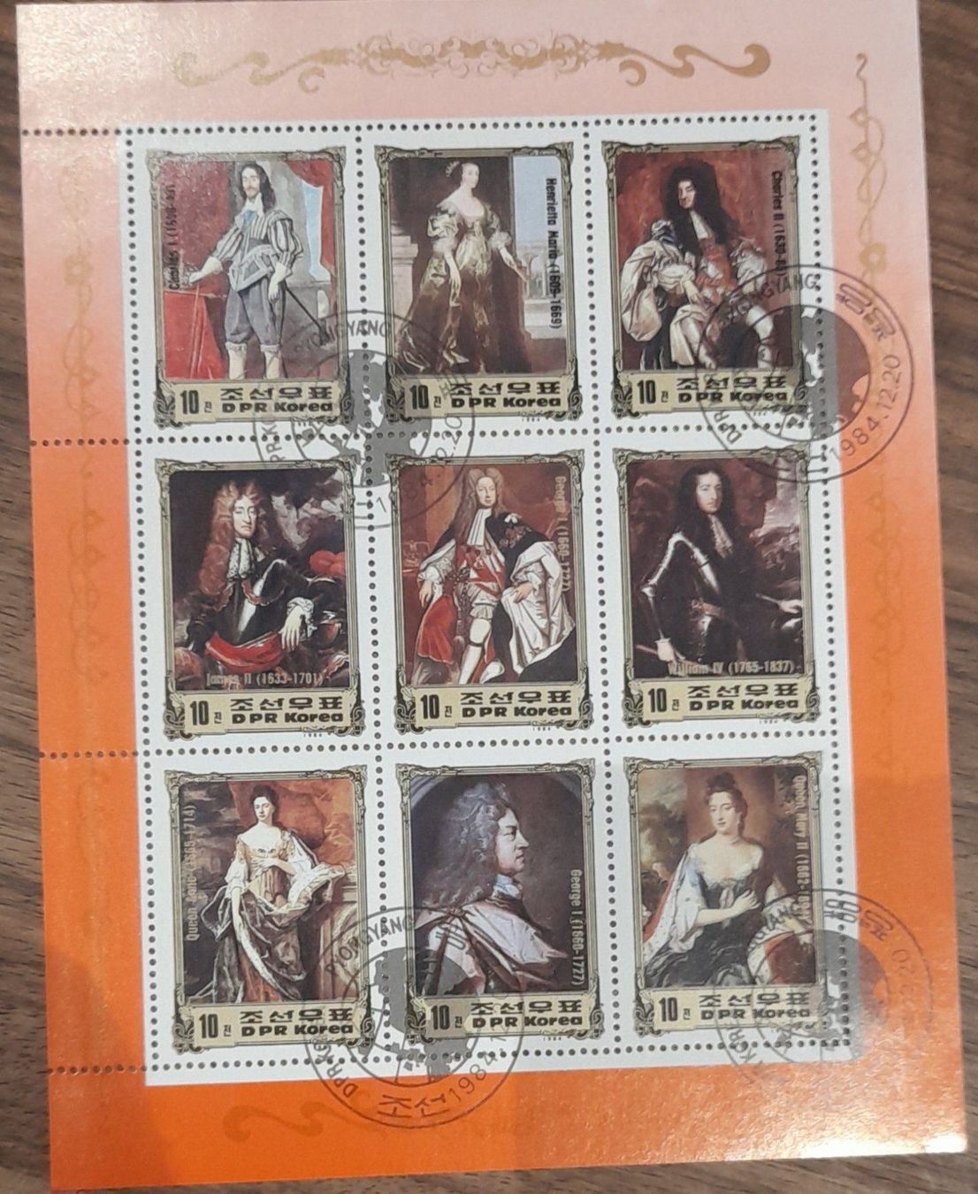 Alle Briefmarken: Sonderblock Korea – Gebraucht aus Balgach von SIMEON27