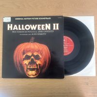 John Carpenter With Alan Howarth – Halloween II - LP