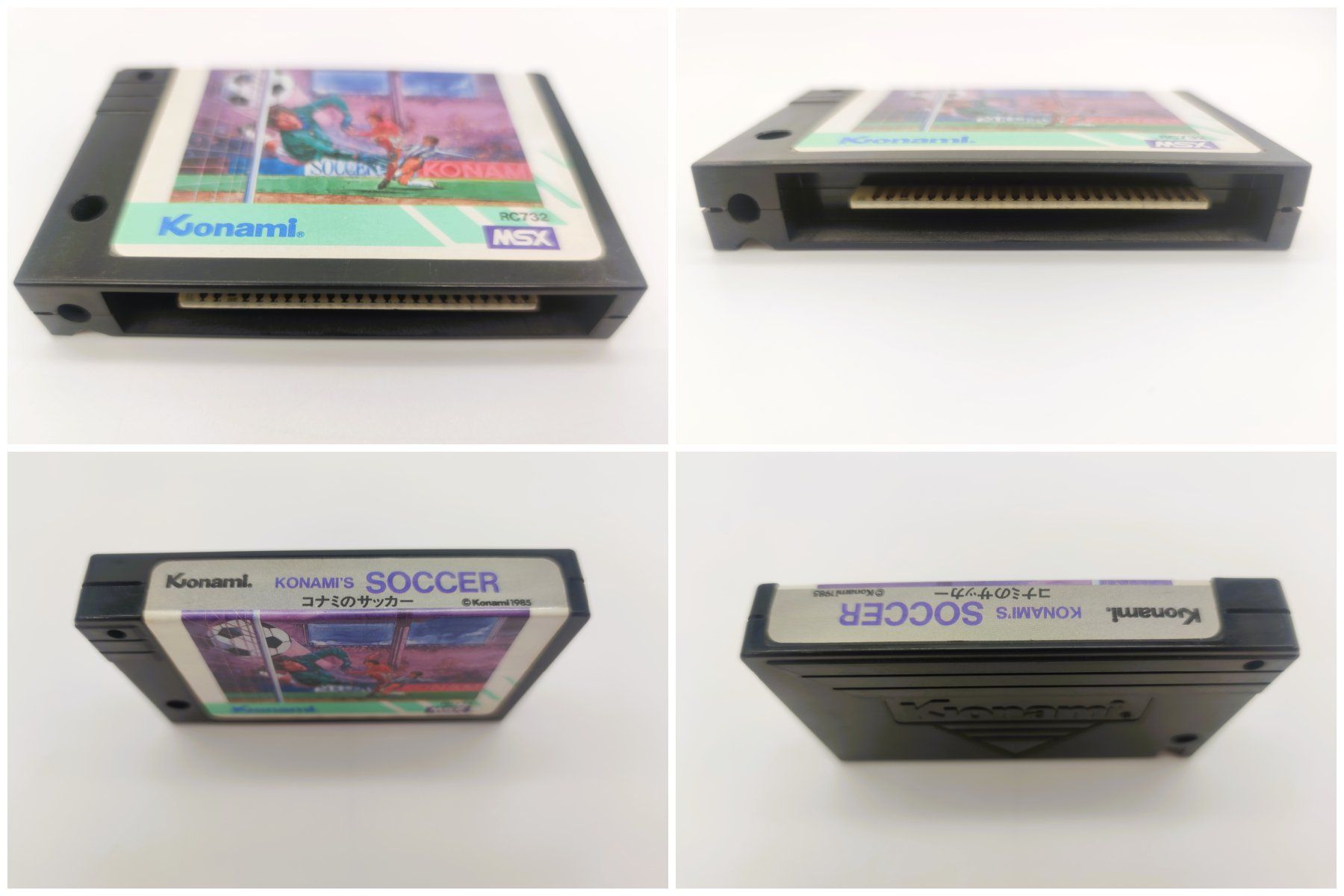 Giochi: 2x MSX Game, Soccer RC732, Computer Billiards HBS-G008C – Usato da Kreuzlingen venduto da topenergie 4