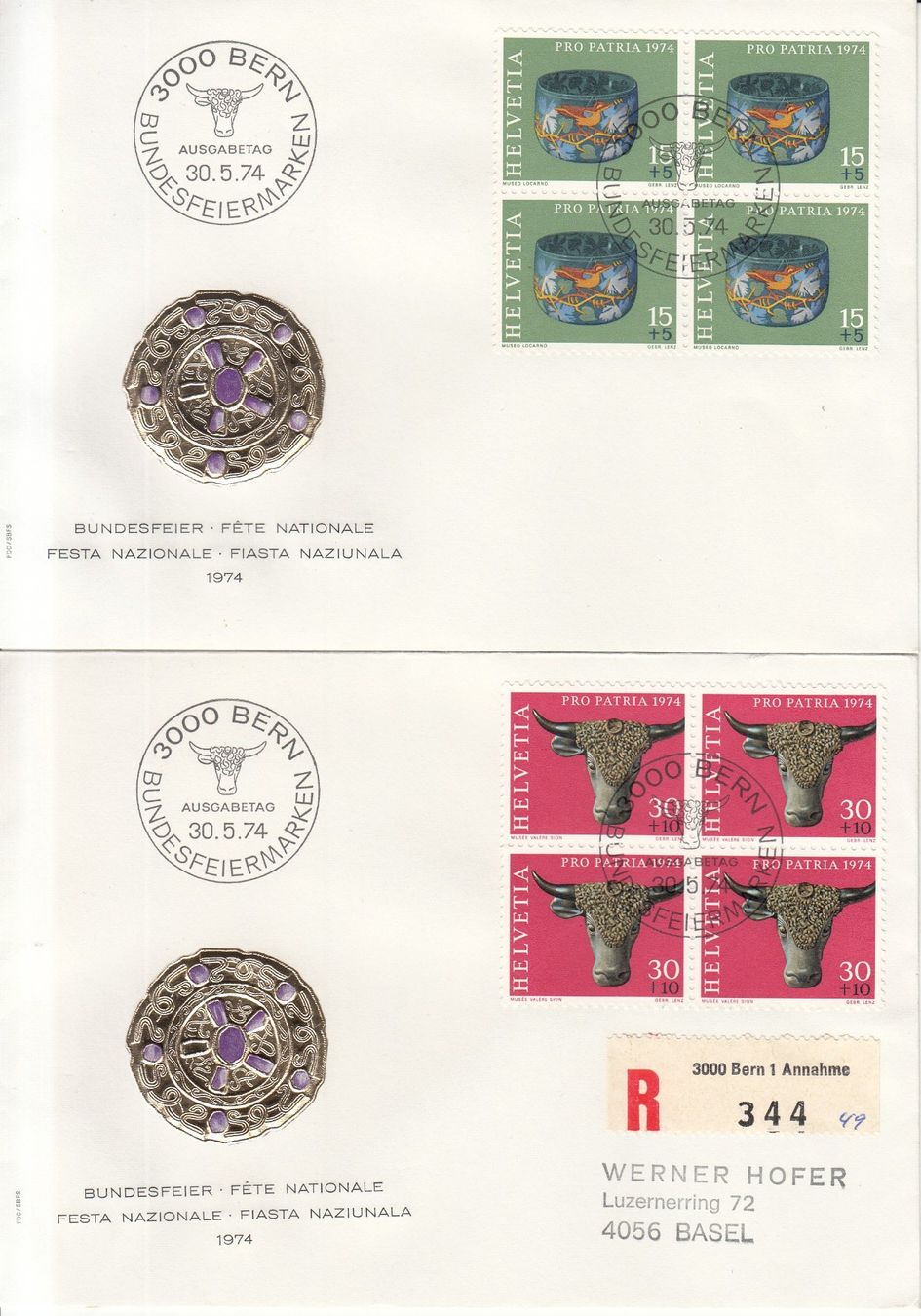Alle Briefmarken: SBK B162 - B165 im 4er-Block FDC – Gebraucht aus Bürglen TG von StampGraf 1