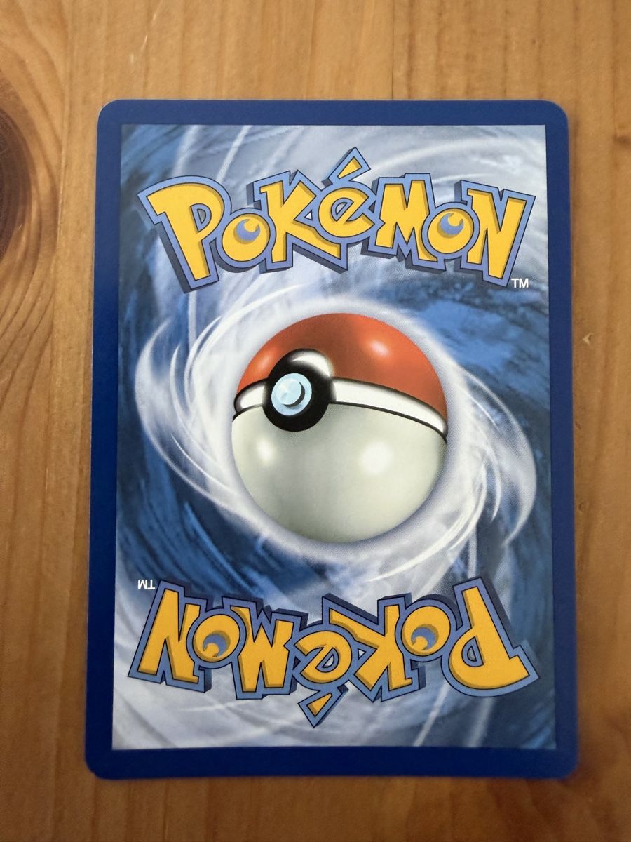 Pokémon Carte collezionabili: Reshiram (PFL017) – Nuovo (secondo la descrizione) da Vevey venduto da Matx 1
